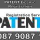 Patent Registration Services -...